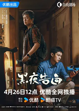 中文日韩欧美