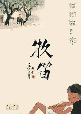 老色99久久九九精品尤物