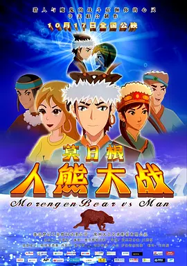 2025av网站