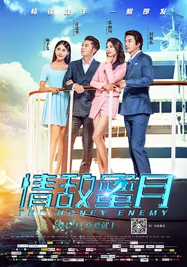 女性高爱潮视频