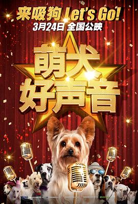 午夜影院在线观看视频
