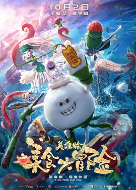 99re久久在热线播放最新地址