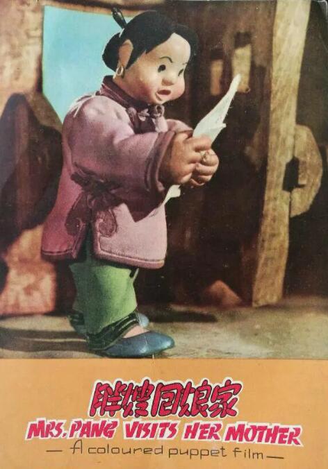苏菲亚电影在线观看