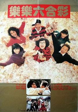 亚洲欧美国产精品