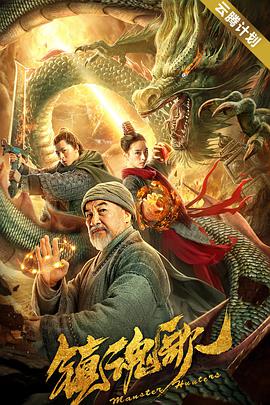任你干任你操