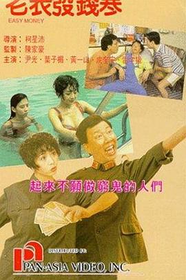 久操热久操