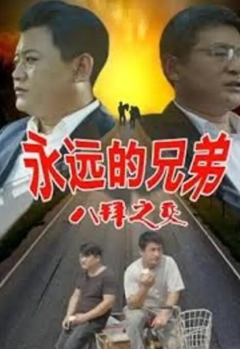 97影院在线观看理论片app