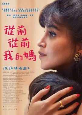 国产精品玖玖