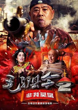 国产在线视频导航