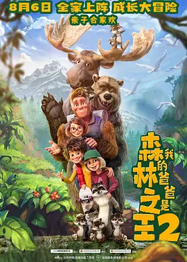 中文字幕理伦片