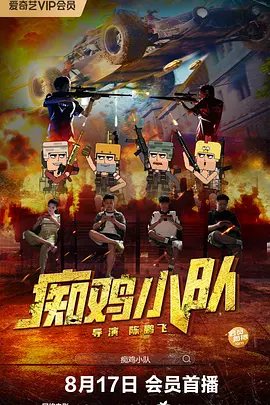 热久久99