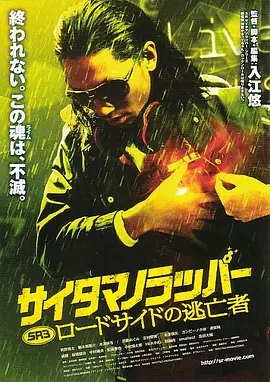 秋霞爱爱视频