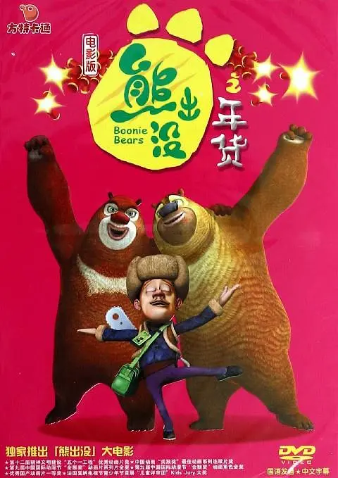 亚洲va欧美