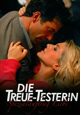 激情小说论坛