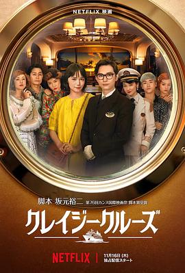 在线免费日韩