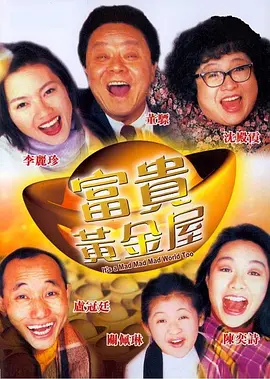 87福利网