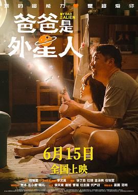 嫂子的梦