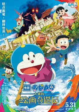 亚洲视频日韩