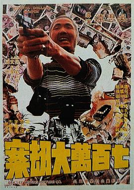 中文字幕一区二区三区四区