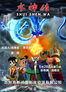 欧美激情视频一区二区
