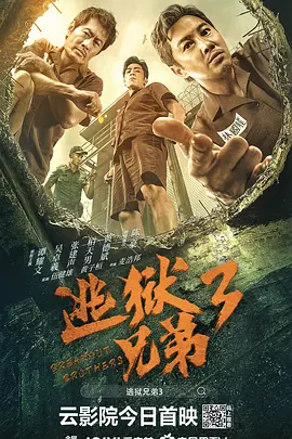年轻的妻子2