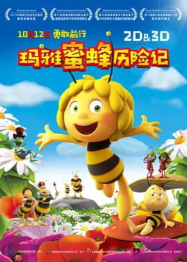 亚洲国产精品lv