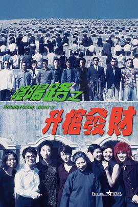 实际上被收藏的清纯女