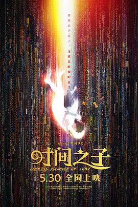 男同被到爽漫画软件