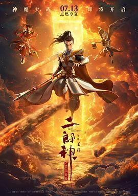 免费特黄级夫费生活片