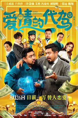 污污的网站在线看