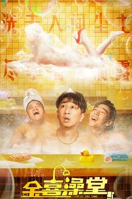 国产极品美女做性视频