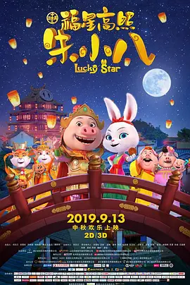 黄色动漫av