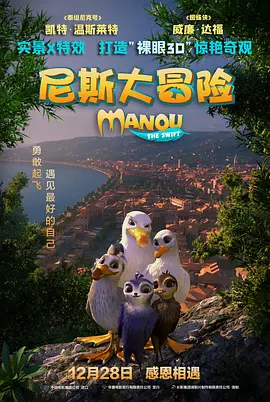 在线亚洲一区二区