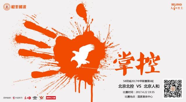 亚洲无圣光
