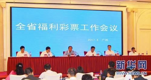 亚洲国产剧情一区在线观看