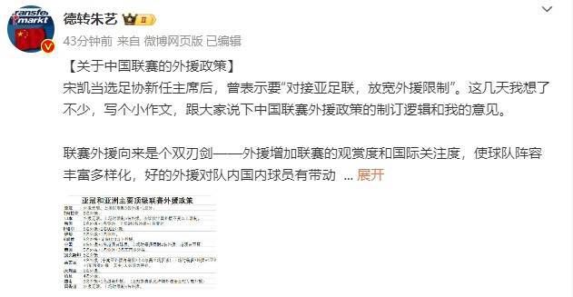 蝴蝶忍被到失禁羞羞