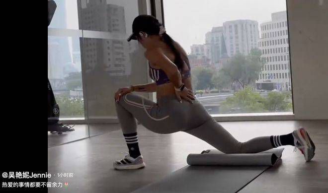田渊正浩番号