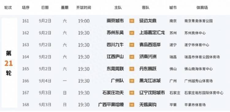 国产我不卡