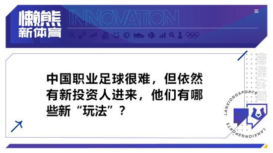 你的姐夫