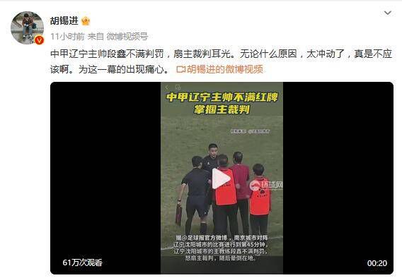 久久亚洲精品裙底抄底