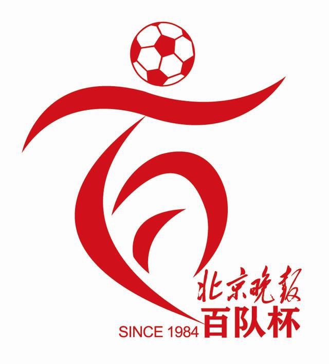 欧美国产亚洲一区二区三区