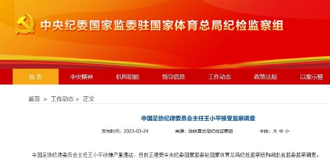 欧美一级做a