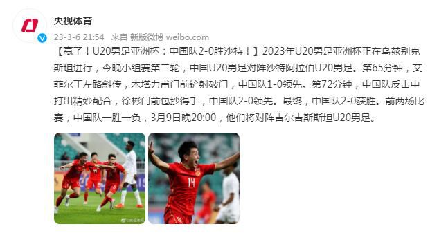 比相亲更合身的情侣