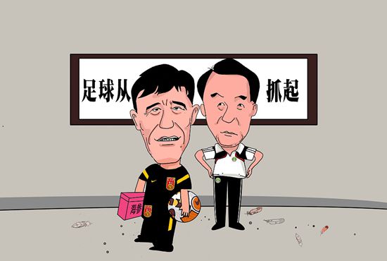 涩爱视频