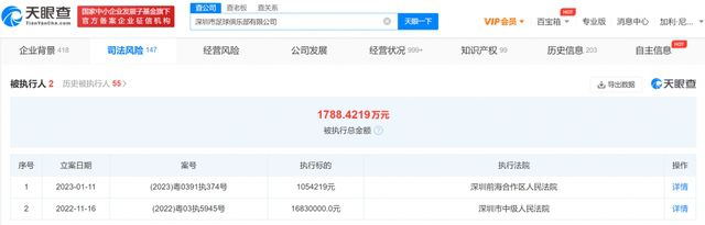 亚洲国产一区二区三区精品