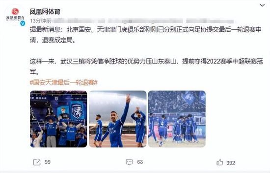 狠狠五月