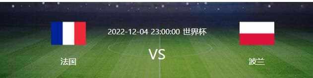 遇上你我恋爱了