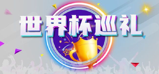 中日韩欧美在线观看