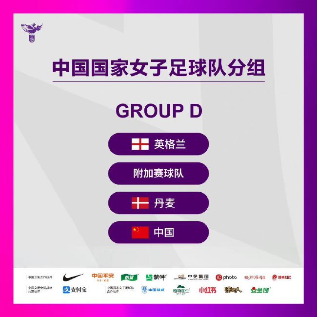外面的恋人