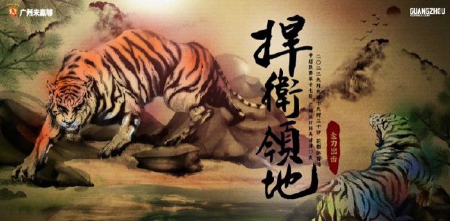 国产乱弄免费视频